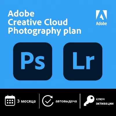 3 MONTH Adobe Creative Cloud Photography Plan Photoshop + Lightroom - irongamers.ru