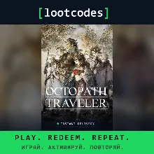 Octopath Traveler Standard Edition — Steam Глобальный Ключ активации