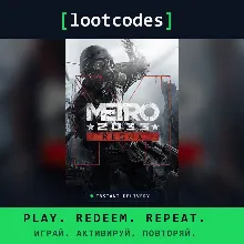 Metro 2033 Redux Standard Edition — Steam Остальной мир Ключ активации