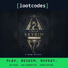 The Elder Scrolls V: Skyrim Anniversary Edition — Steam Глобальный Ключ активации