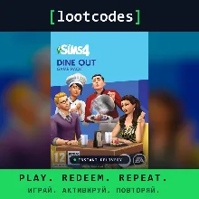 The Sims 4: Dine Out Game Pack — EA App Глобальный Код DLC