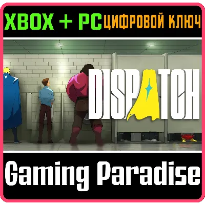 Dispatch XBOX SERIES S|X + PC (WIN) КЛЮЧ/КОД СРАЗУ - irongamers.ru