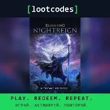 Elden Ring: Nightreign Standard Edition — Steam СНГ Ключ активации