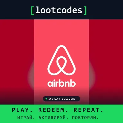 Airbnb Gift Card EUR 100 — Airbnb Франция Цифровой код