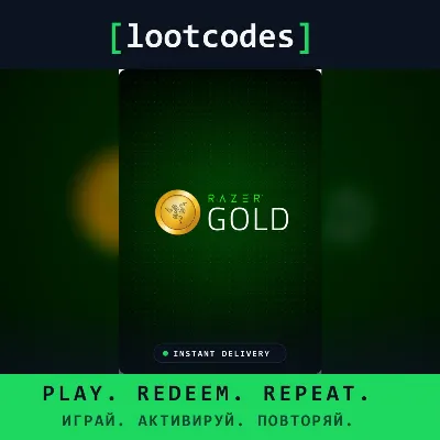 Razer Gold Gift Card TRY 25 — Razer Gold Турция Цифровой код - irongamers.ru