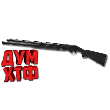Макрос Warface на STOEGER DOUBLE DEFENCE АШ. Bloody X7 Razer
