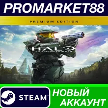 Halo: Campaign Evolved Premium Edition Steam АККАУНТ