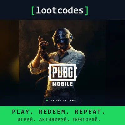PUBG Mobile — UC 18000 + 6300 UC — Mobile (iOS / Android) — Глобальное пополнение акк - irongamers.ru