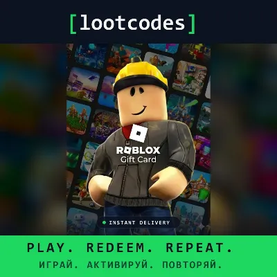 Roblox Gift Card AED 600 — Roblox ОАЭ Цифровой код - irongamers.ru