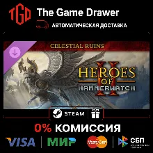 Heroes of Hammerwatch-II-Celestial Ruins | Steam Россия+KZ+UA+CIS+AR+TR+CN