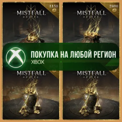 Mistfall Hunter Монеты судьбы XBOX На Любой Регион - irongamers.ru
