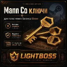 Пополнение баланса Steam ключами Mann Co. | Ключи TF2