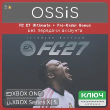 КЛЮЧ Предзаказ с Бонусам EA SPORTS FC 27 Ultimate Edition XBOX One & XBOX Series X|S