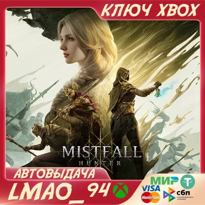 Mistfall Hunter XBOX SERIES XS|PC КЛЮЧ - irongamers.ru