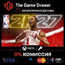 NBA 2K27 Ultra Edition XBOX Series X|S Ключ