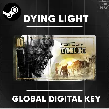Dying light Essentials Edition | Steam | Ключ | Глобал