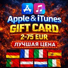 ПОДАРОЧНАЯ КАРТА APPLE ITUNES ЕВРОПА / 2-75 EUR / GIFT CARD EUROPE APP STORE