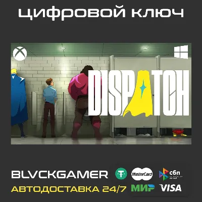 DISPATCH (XBOX+PC) - Ключ - irongamers.ru