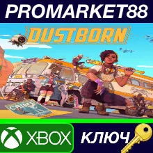 Dustborn XBOX One / Xbox Series X|S КЛЮЧ GLOBAL