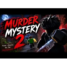 Аккаунт Murder Mystery 2 (MM2) | 100 Уровень | 40K+ Монет | Полный доступ