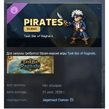PIRATES (CLASS) - Task Bar of Ragnalis DLC АВТОДОСТАВКА STEAM РОССИЯ