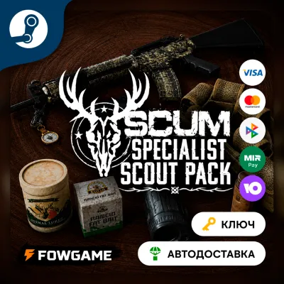 SCUM: Specialist Scout Pack DLC (РУ+СНГ) КЛЮЧ STEAM - irongamers.ru