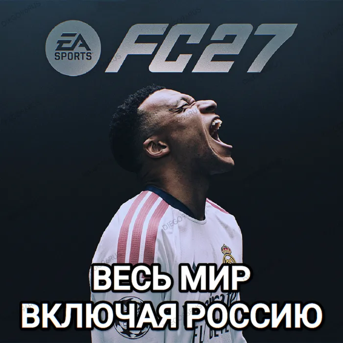 EA APP ORIGIN EA SPORTS FC 27 FIFA 27 РОССИЯ ВЕСЬ МИР