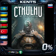 Cthulhu: The Cosmic Abyss - R'lyeh Edition - Steam Gift