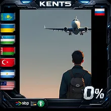 Red Passport: Ticket to Russia - Steam Gift