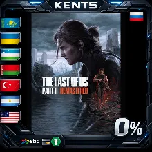 The Last of Us™ Part II Remastered - Steam Gift