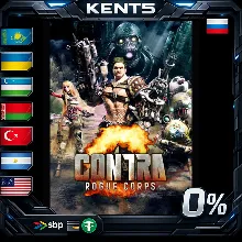 CONTRA: ROGUE CORPS - Steam Gift