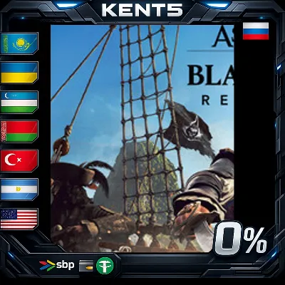 Assassin's Creed Black Flag Resynced - Steam Gift