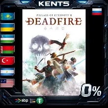 Pillars of Eternity II: Deadfire - Standard Edition - Steam Gift