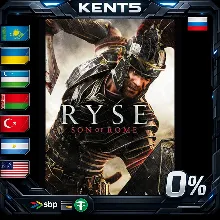 Ryse: Son of Rome - Steam Gift