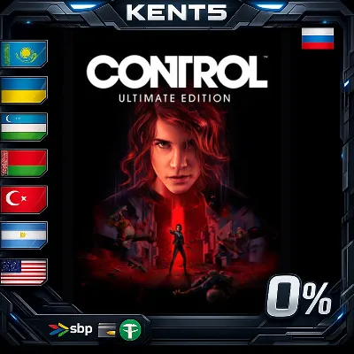 Control Ultimate Edition - Steam Gift - irongamers.ru