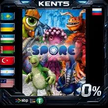 SPORE™ - Steam Gift