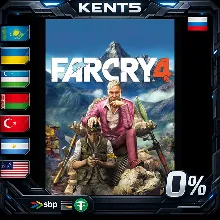 Far Cry 4 Gold - Steam Gift