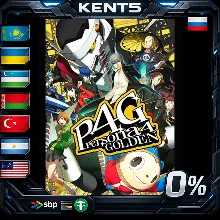 Persona 4 Golden - Digital Deluxe Edition - Steam Gift