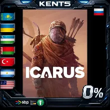 Icarus - Steam Gift