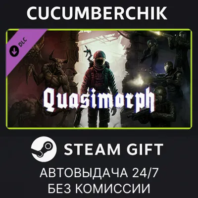 Quasimorph - Supporter Pack STEAM GIFT AUTO RU+МИР - irongamers.ru