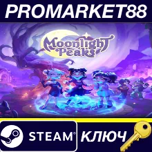 Moonlight Peaks Steam КЛЮЧ