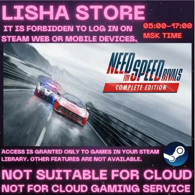 Need for Speed Rivals: Complete Edition Стим Оффлайн На 90 дней - irongamers.ru