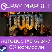 DOOM 3: BFG Edition | АВТОДОСТАВКА [Россия Steam Gift]