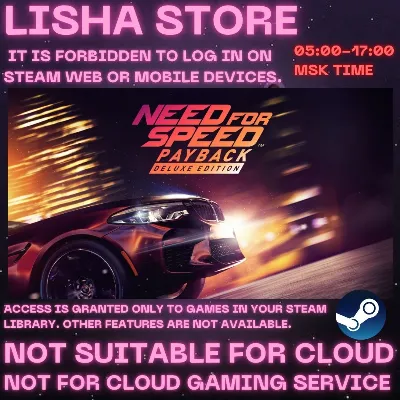 Need for Speed Payback - Deluxe Edition Стим Оффлайн На 90 дней - irongamers.ru