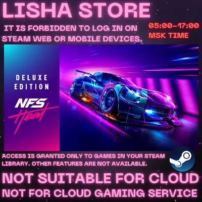 Need for Speed Heat Deluxe Edition Стим Оффлайн На 90 дней - irongamers.ru