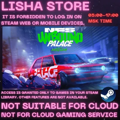 Need for Speed Unbound Palace Edition Стим Оффлайн На 90 дней - irongamers.ru