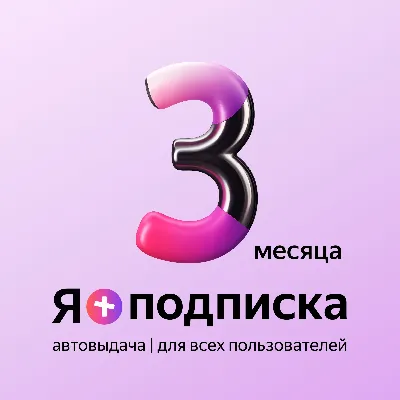 White Day: A Labyrinth Named School / Steam AUTO / RU + WORLD - irongamers.ru