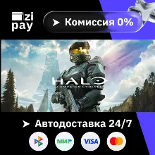 Halo: Campaign Evolved - Standard Edition гифт авто РФ+МИР