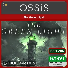 КЛЮЧ The Green Light XBOX Код