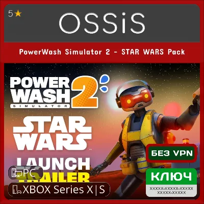 КЛЮЧ PowerWash Simulator 2 - STAR WARS Pack XBOX, PC(не steam) Код - irongamers.ru